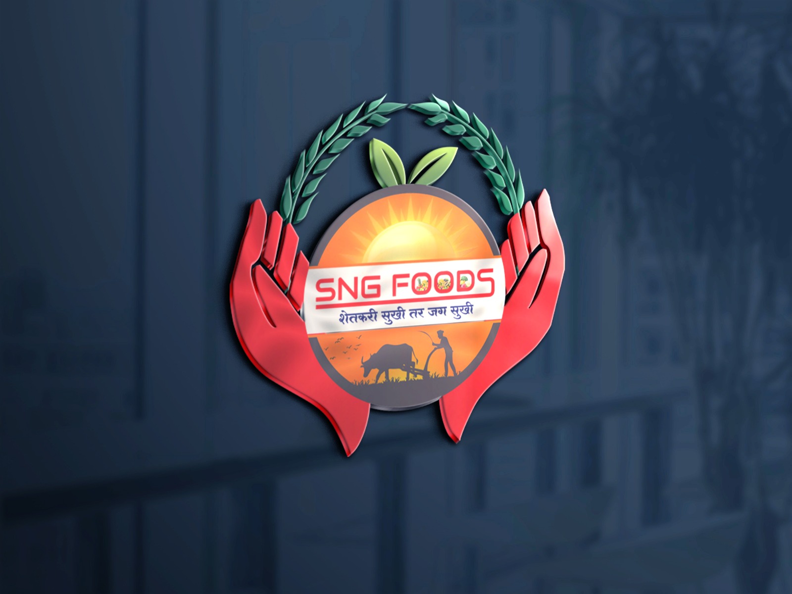 SNG FOOD INDUSTRY